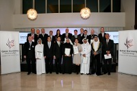 Atkon bei Qatar Germany Partnership Atkon bei Qatar Germany Partnership