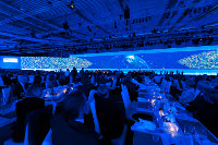 BOSCH_Feier_BBDO BOSCH_Feier_BBDO