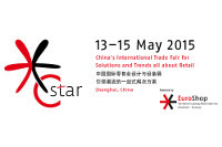 Messe Düsseldorf: EuroShop debütiert als C-star in China