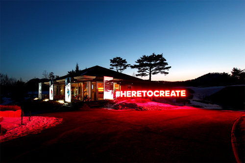 Der adidas Hub bei den Olympischen Winterspielen