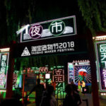 taobao1