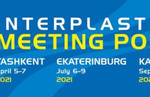 Interplastica Meeting Points