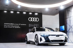 Audi auf der Design Shanghai 2021 (Fotos: Audi AG)