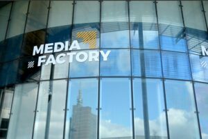 Media Factory (Foto: Deutsche Messe AG)
