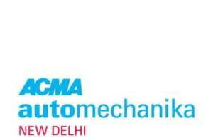 (Logo: Messe Frankfurt Trade Fairs India)
