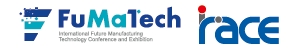 (Logo: MesseNanjing)