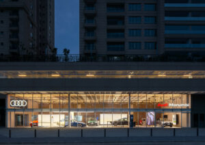 Audi Progressive Showroom in São Paulo (Fotos: Audi AG)