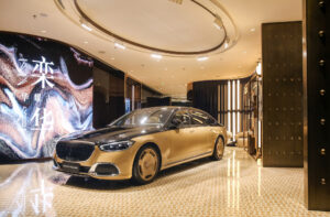 Maybach Atelier in Schanghai (Fotos: Mercedes-Benz)