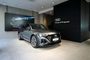 Audi House of Progress Wien (Fotos: Philipp Carl Riedl)