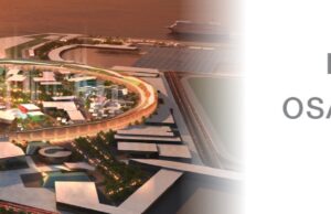 Expo-Pavillon in Osaka von facts and fiction, GL und Lava