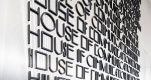 Sport Marke Medien zieht ins House of Communication München House of Communication-Visual (Foto: Serviceplan Group)