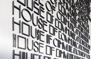 House of Communication-Visual (Foto: Serviceplan Group)