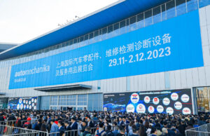 Eingang zur Automechanika Shanghai (Foto: Messe Frankfurt)
