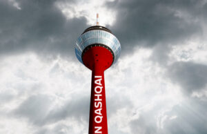 Nissan Qashqai Projektion auf Rheinturm in Düsseldorf (Foto: Nissan Deutschland)