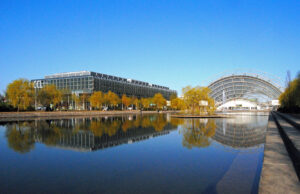 Leipziger Messe und Congress Center Leipzig (Foto: Andreas Schmidt)