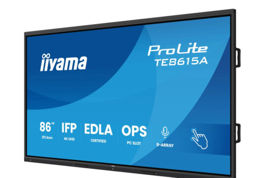 iiyama TE15A-Serie (Foto: iiyama)