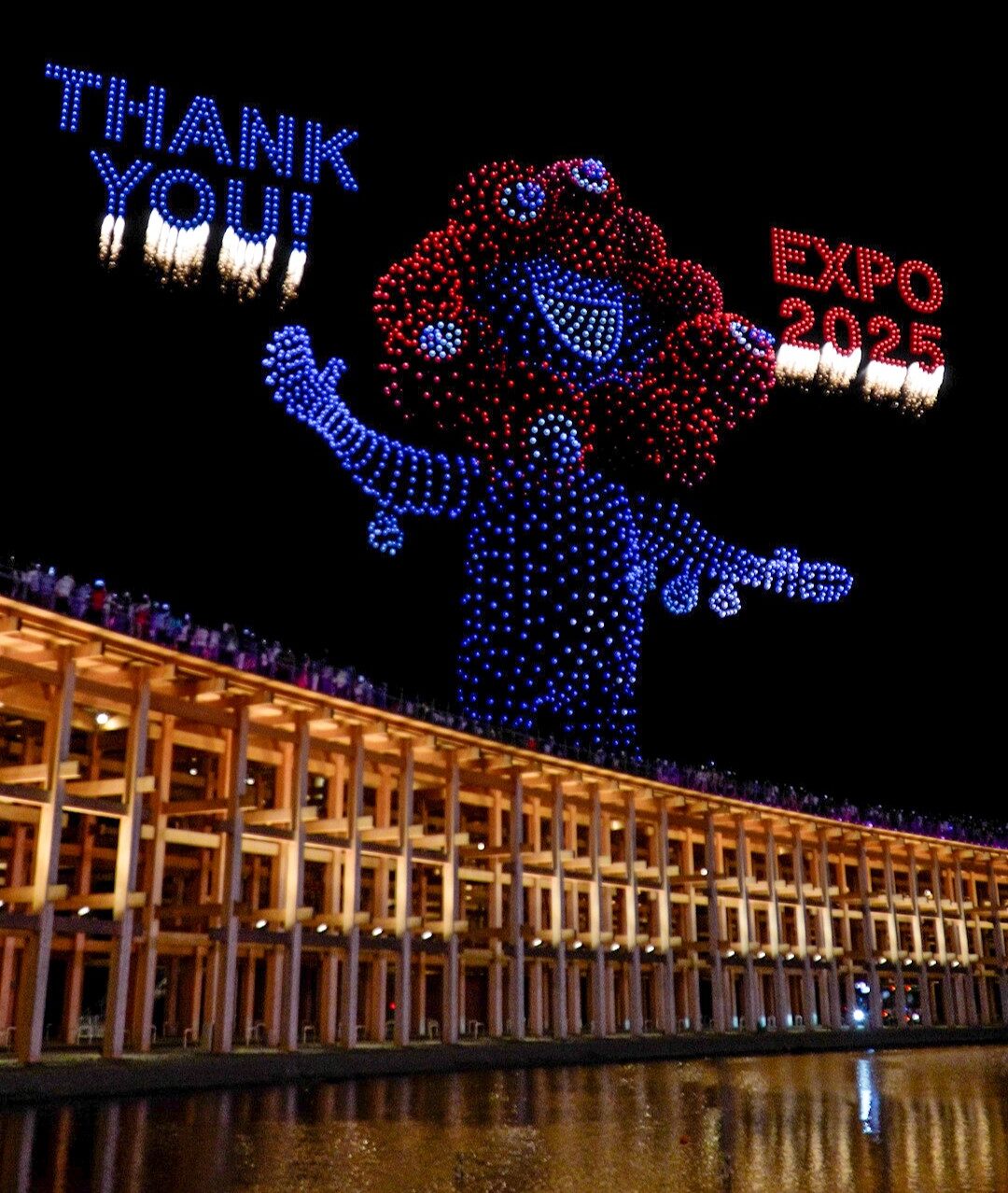 Impressionen vom letzten Expo-Tag in Osaka (Fotos: Japan Association for the 2025 World Exposition) Impressionen vom letzten Expo-Tag in Osaka (Fotos: Japan Association for the 2025 World Exposition)