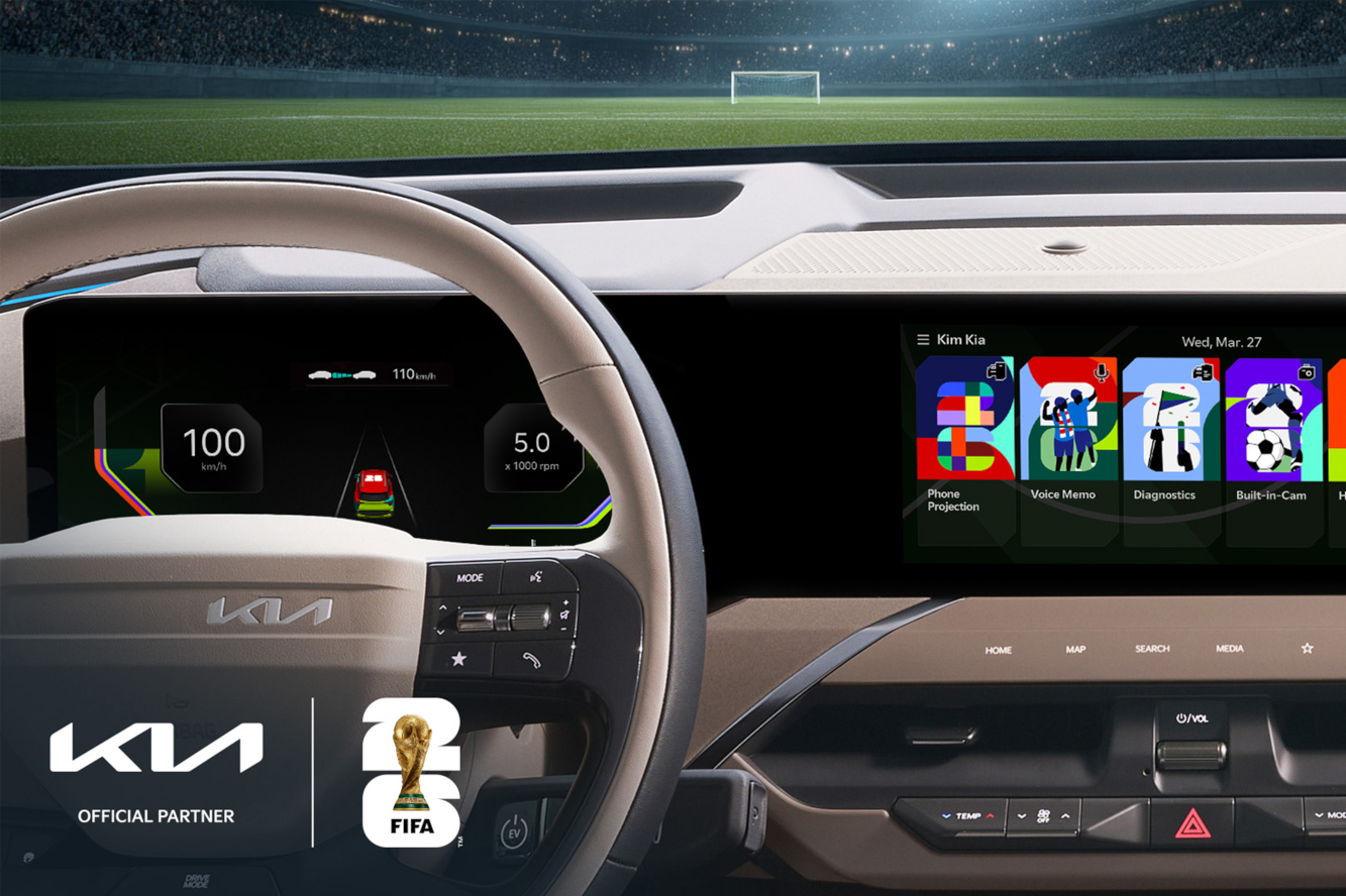 Kia startet Kampagne zur FIFA-Weltmeisterschaft 2026 (Foto: KIA) Kia startet Kampagne zur FIFA-Weltmeisterschaft 2026 (Foto: KIA)