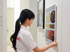 Neues LG E-Paper Display für Digital Signage-Einsätze LG stellt stromsparendes E-Paper Display vor (Fotos: LG)